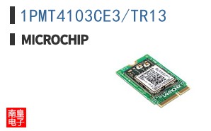 1PMT4103CE3/TR13