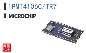 1PMT4106C/TR7