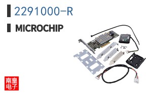 2291000-R