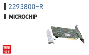2293800-R
