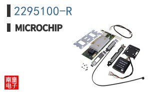 2295100-R