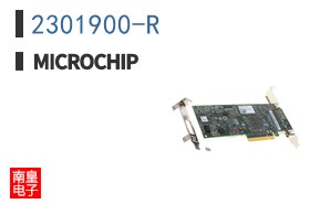 2301900-R