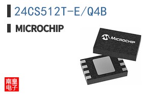 24CS512T-E/Q4B