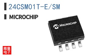 24CSM01T-E/SM
