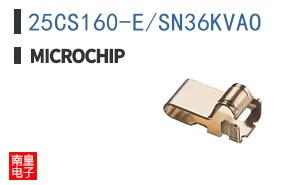 25CS160-E/SN36KVAO