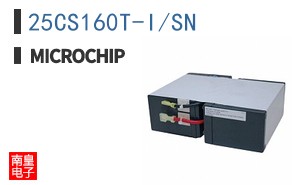 25CS160T-I/SN