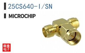 25CS640-I/SN