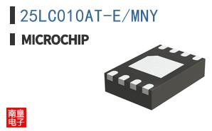 25LC010AT-E/MNY