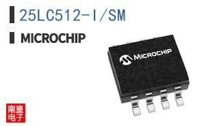 25LC512-I/SM