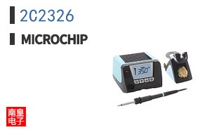 2C2326