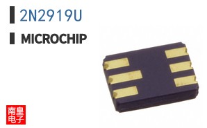 2N2919U