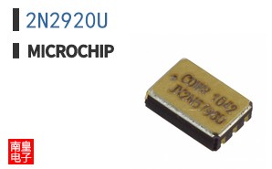 2N2920U
