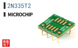 2N335T2
