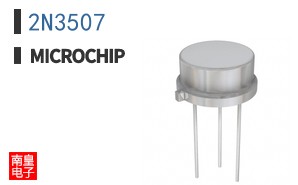 2N3507