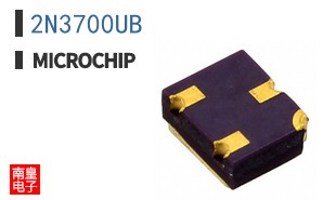 2N3700UB