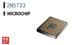 2N5733