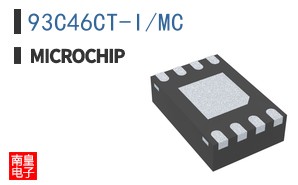 93C46CT-I/MC