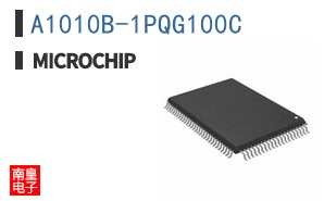 A1010B-1PQG100C