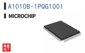 A1010B-1PQG100I