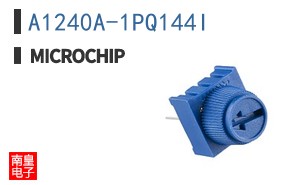 A1240A-1PQ144I