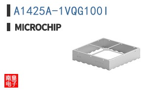 A1425A-1VQG100I
