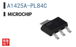 A1425A-PL84C