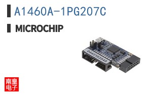 A1460A-1PG207C