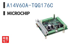A14V60A-TQG176C