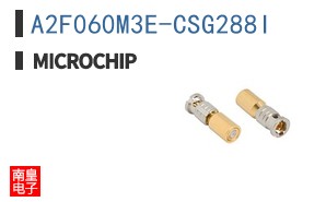 A2F060M3E-CSG288I