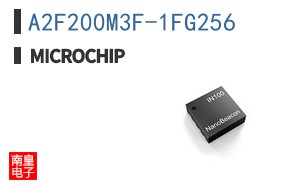 A2F200M3F-1FG256
