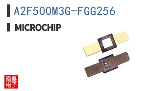 A2F500M3G-FGG256
