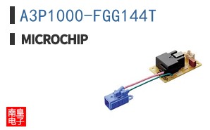 A3P1000-FGG144T