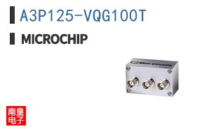 A3P125-VQG100T