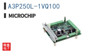 A3P250L-1VQ100