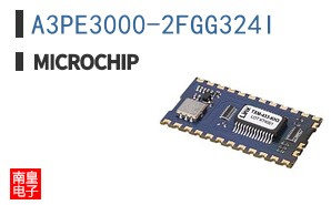 A3PE3000-2FGG324I