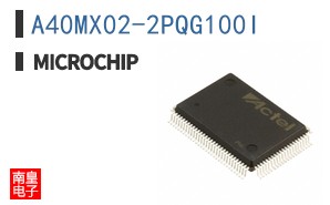 A40MX02-2PQG100I
