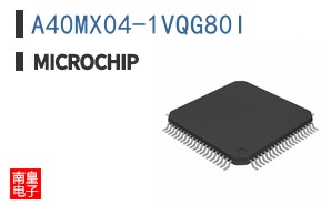 A40MX04-1VQG80I