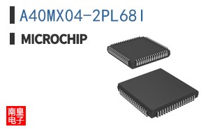 A40MX04-2PL68I