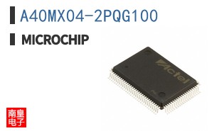A40MX04-2PQG100