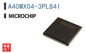 A40MX04-3PL84I