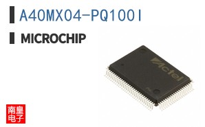 A40MX04-PQ100I