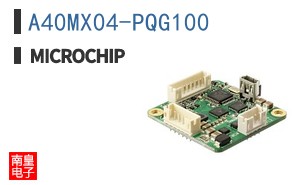 A40MX04-PQG100