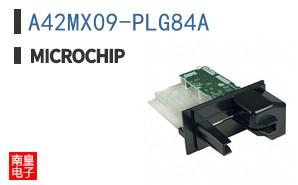 A42MX09-PLG84A