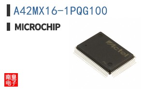 A42MX16-1PQG100
