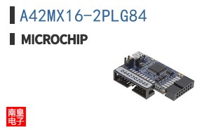 A42MX16-2PLG84