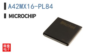 A42MX16-PL84