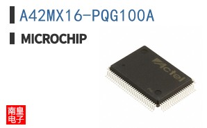 A42MX16-PQG100A