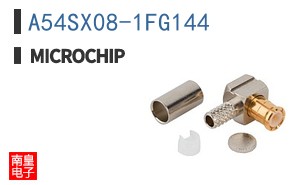 A54SX08-1FG144