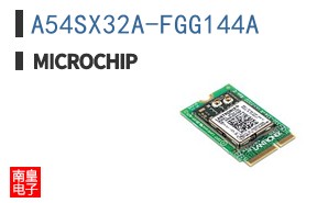 A54SX32A-FGG144A