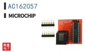 AC162057